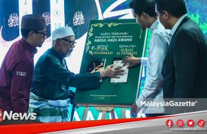 MGNews: Hadi Dedah Ada Pihak Pujuk Sertai Kerajaan Perpaduan