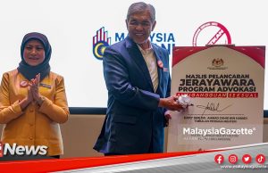 MGNews: Gangguan Seksual Terus Meningkat – TPM
