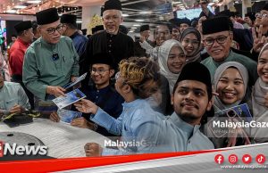 MGNews: Wan Rosdy Raikan Mahasiswa Pahang, Salur Bantuan Keperluan