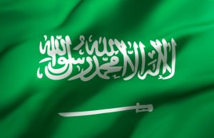 Arab Saudi umum Hari Wukuf 27 Jun, Aidiladha disambut 28 Jun