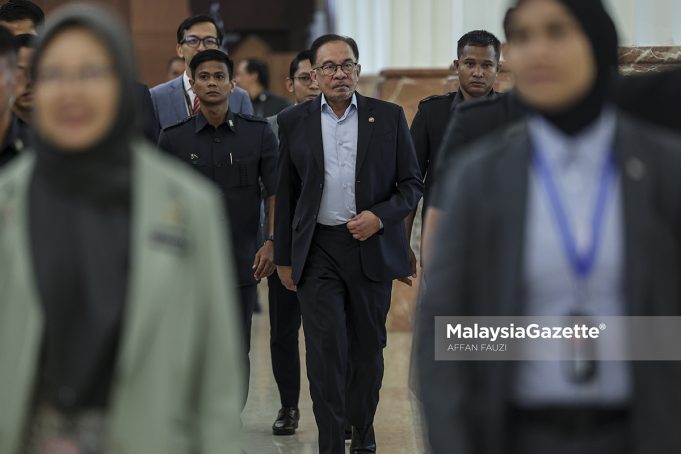 Sidang Dewan Rakyat