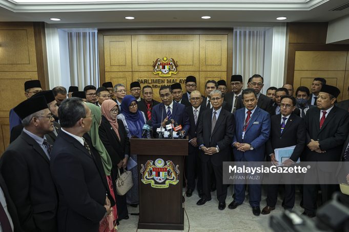 Sidang Dewan Rakyat