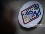 Perolehan MyKad struktur baharu kini dalam fasa akhir untuk dimuktamadkan