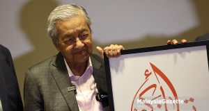 Melayu Tun Mahathir