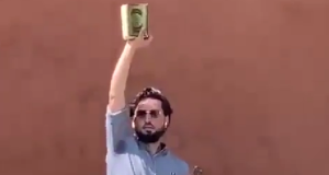 al-Quran Sweden