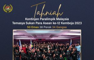 Agong, Permaisuri ucap tahniah kepada kontinjen APG 2023