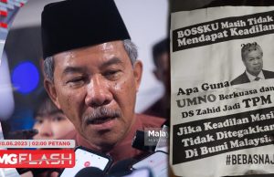Tok Mat Minta Ahli UMNO ‘Move On’. Poster Kecam Zahid Kerja Orang Dalam – Puad #MGFlash