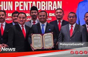 MGNews: Mendahului Sultan Selangor Berhubung Pembubaran DUN Selangor Perbuatan Tidak Wajar – Amirudin