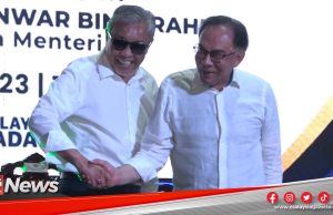 MGNews: “Negeri Sembilan Sangat Penting” – Ahmad Zahid