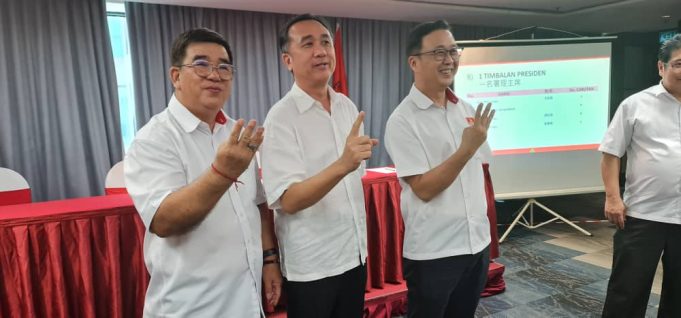 Jawatan Presiden Gerakan dicabar empat orang calon pada pemilihan parti itu, 15 Julai depan