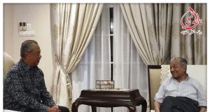 Muhyiddin bertemu dengan Mahathir bagi membincangkang mengenai Proklamasi Orang Melayu.