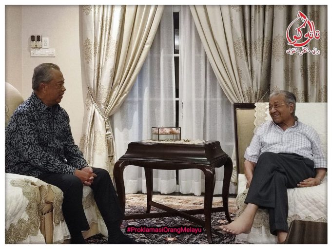 Muhyiddin bertemu dengan Mahathir bagi membincangkang mengenai Proklamasi Orang Melayu.