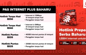 Hotlink perkenal pas internet baharu