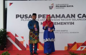 Dua penjuru di DUN Semenyih