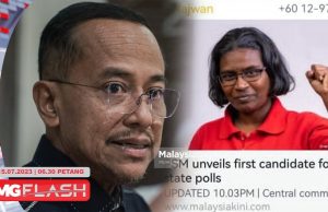 Jangan Ugut Pembangkang Dengan Peraturan-Ahmad Samsuri. PKR Akan Tentukan Nasib Najwan #MFLASH