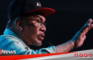 MGNews: Nak Panggil Anwar “Inspektor Tandas” Pun Tak Apa, Itu Tanda Saya Buat Kerja – PM