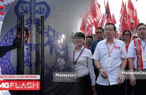 Lelaki Yaman Cabul Dua Gadis Ditahan Polis. DAP Pertahankan Kerusi Disandang #MGFlash