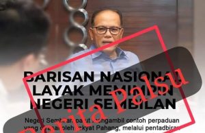 Wan Rosdy nafi persoal pelantikan MB Negeri Sembilan