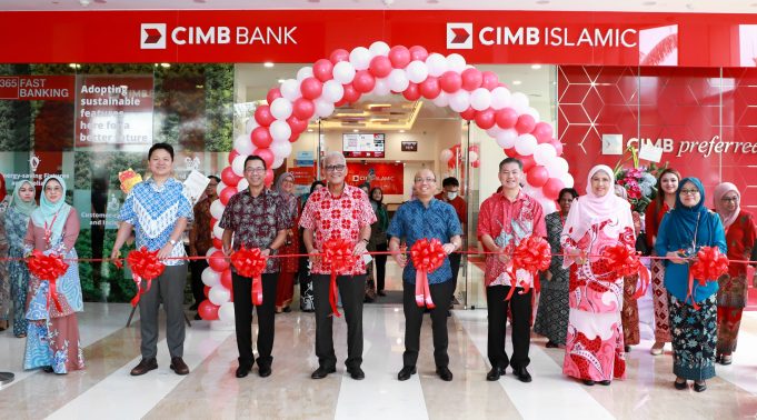 CIMB_IOI City Mall branch