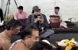 JAWI siasat isu bacaan doa program pecah tanah bukan Islam