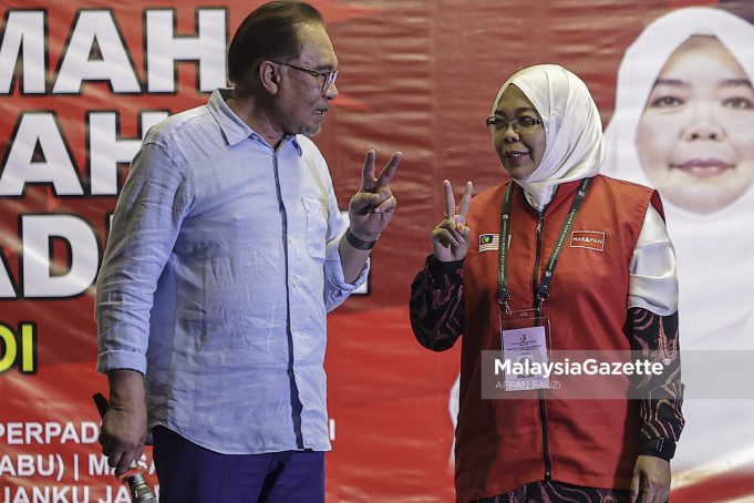 kalimah Allah