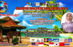 Pemuisi dari enam negara sertai Konpes kedua di Bachok