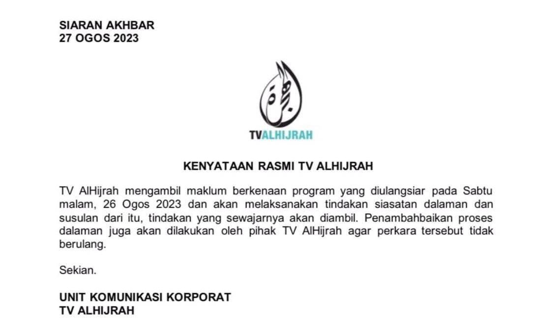 Ulang siar program bekas menteri, TV Alhijrah kena siasatan dalaman