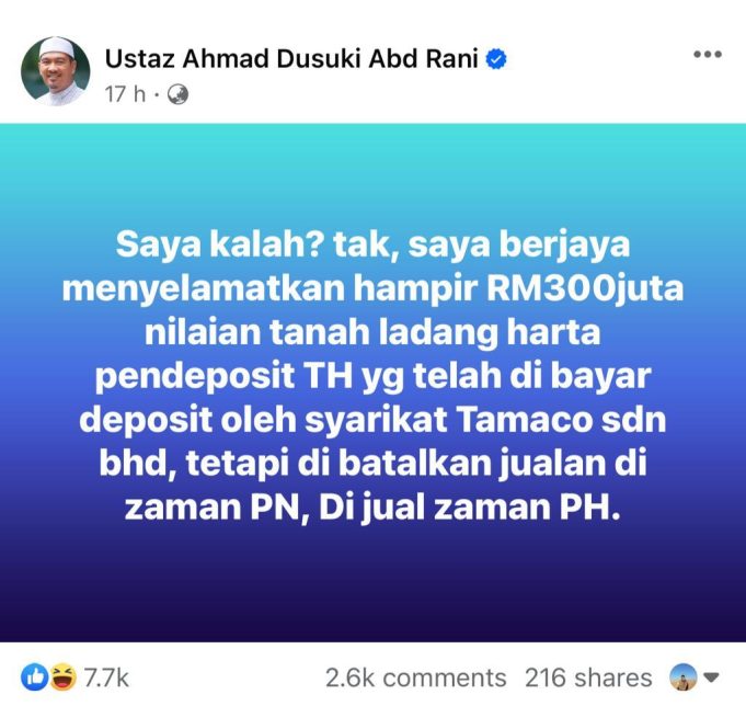WhatsApp Image 2023-08-31 at 11.45.28