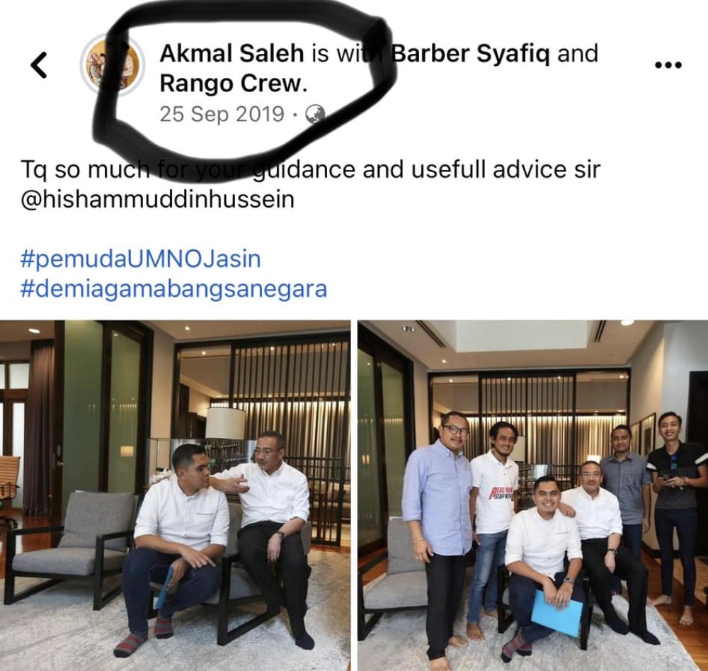 Akmal UMNO