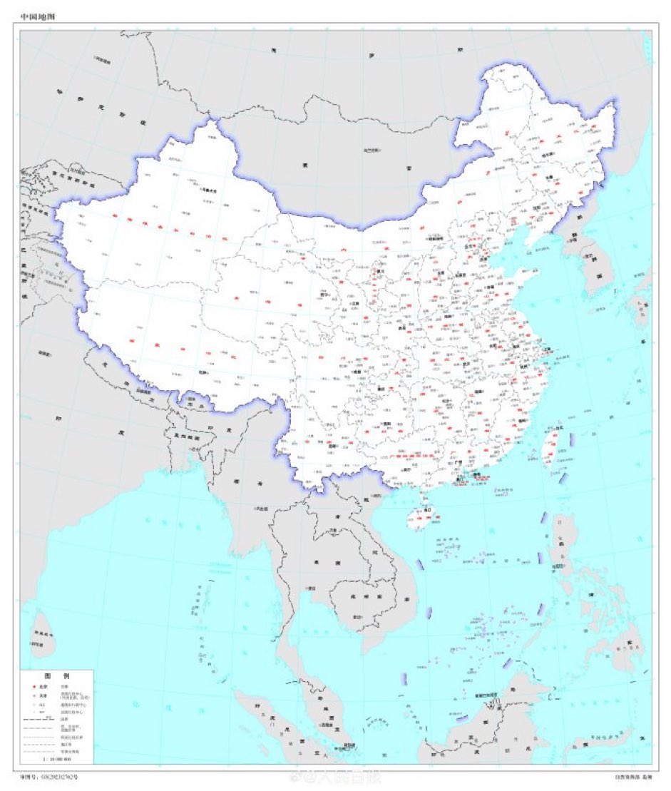 Peta China: Beijing minta India bertenang