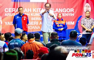 PRN15: Pilih Anwar Jadi PM, Kerja Dia Pasti Selamatkan Rakyat Dan Negara