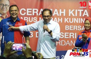 PRN15: Tengok Anwar Ibrahim Sokong BN Dan Simbol PH Demi Rakyat