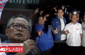 PH-BN Makin Serasi. Pengerusi SUHAKAM Letak Jawatan #MGFlash