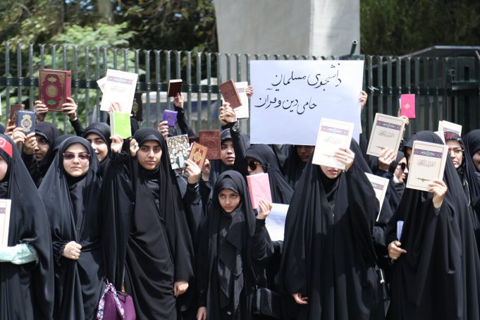 tehran times