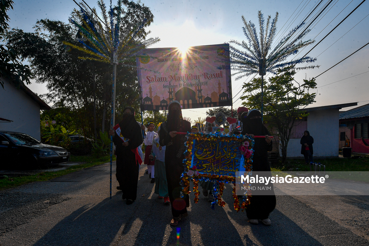 Perarakan Sambutan Maulidur Rasul 1445H #2023