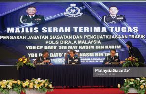 PDRM tunggu maklumat SPRM untuk mohon notis merah ke atas menantu Muhyiddin