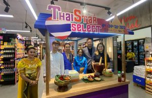 ThaiStar Select jangka jana jualan RM400,000