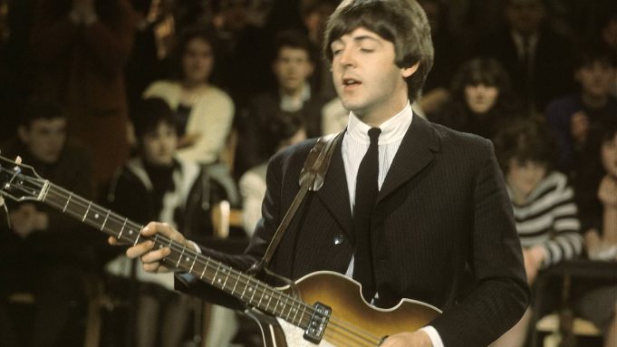gitar
