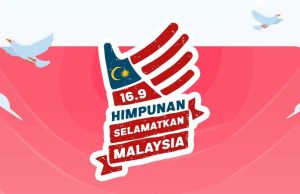 Himpunan Selamatkan Malaysia