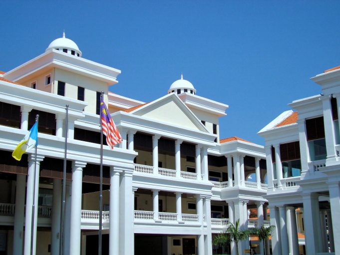 mahkamah georgetown