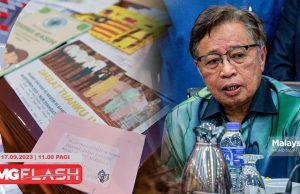 Keluhan Rakyat Borneo Akan Diselesaikan, Kata PM. GPS Sokong Kerajaan Perpaduan Hingga PRU16 #MGFlash