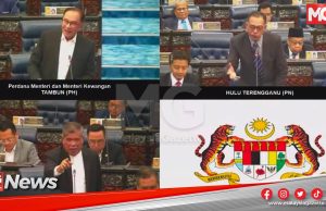 MGNews: Beritahu Saya Tempat Mana Tidak Ada Beras, Esok FAMA Hantar – PM