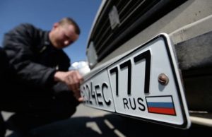 Finland sekat kemasukan kenderaan berdaftar di Rusia