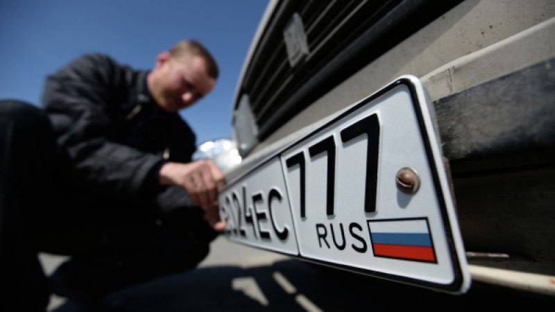 Finland sekat kemasukan kenderaan berdaftar di Rusia