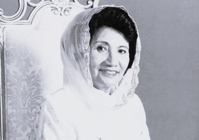 Tunku Ampuan Najihah