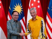 Percepat penubuhan JS-SEZ, PM pengerusi mesyuarat khas 28 Februari ini Anwar Ibrahim