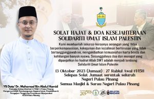 Masjid, surau di P. Pinang diminta solat hajat untuk Palestin
