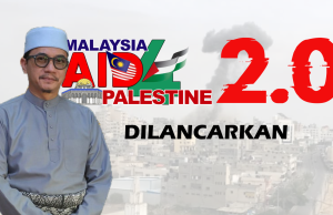 PBB, OIC perlu ambil tindakan segera henti keganasan Israel
