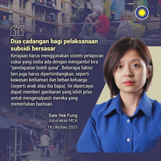 Guna Mekanisme Pendapatan Boleh Guna Untuk Subsidi Bersasar Mca