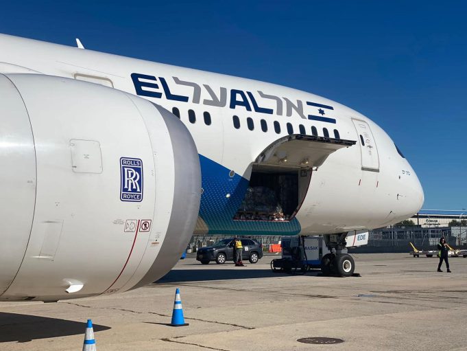 EL AL